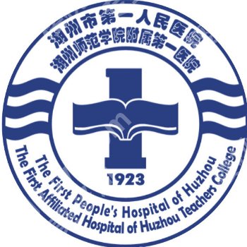 湖州点阵激光医院排名！详情与pk，轻松获得好肌肤