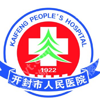 开封激光祛斑医院哪家好？公立三甲与口碑机构全对比 		