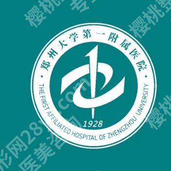 开封激光祛斑医院哪家好？公立三甲与口碑机构全对比 		