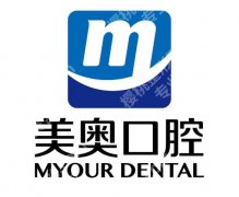 上海牙齿矫正排名前十名有哪些？实力派机构在线汇总啦