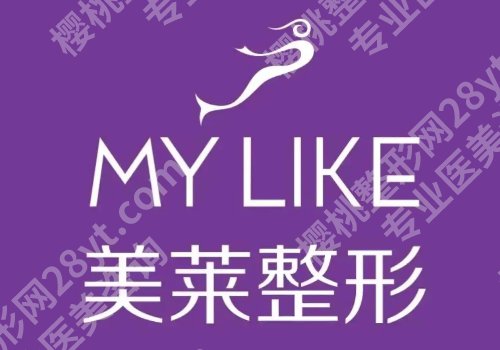 长沙做超皮秒好的地方！五家宝藏医院测评、开启色斑消失术