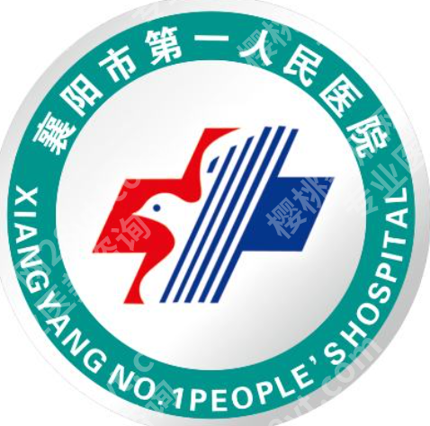 襄阳皮秒洗纹身哪里好？多家实力，突出放心入~