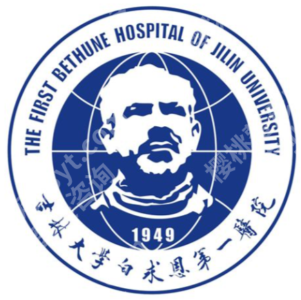 长春能做皮秒的医院有哪些？当地实力测评、必看指南！