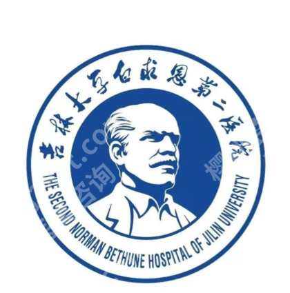 长春能做皮秒的医院有哪些？当地实力测评、必看指南！