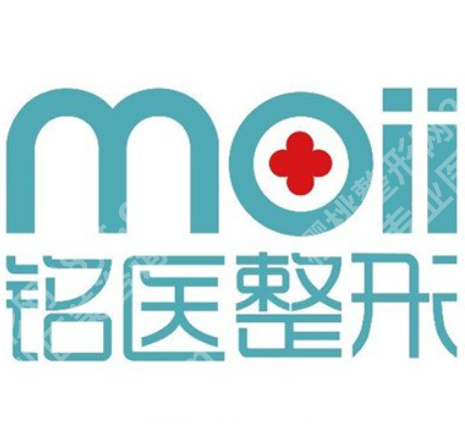 长春能做皮秒的医院有哪些？当地实力测评、必看指南！