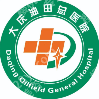 大庆激光祛斑价格表！1千到5千元左右起、人气医院排名更新