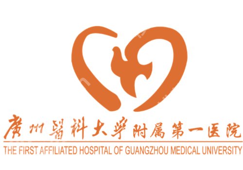广州黄金微针哪家医院好？优质资源在线盘点，放心选