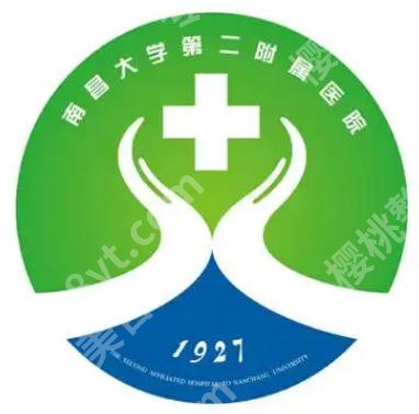 南昌有哪些三甲医院有皮秒？实力清单公开｜附收费明细表