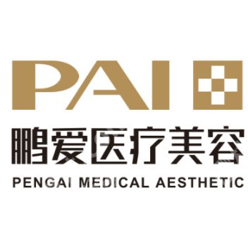 海口点阵激光医院排名公开!省人民医院、海医大一附院等实力上榜!