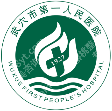 黄冈激光祛斑哪家好？技术实力并存，随意选~