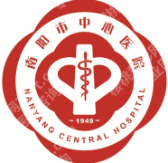 南阳点阵激光医院排名：当地热门测评、必看！