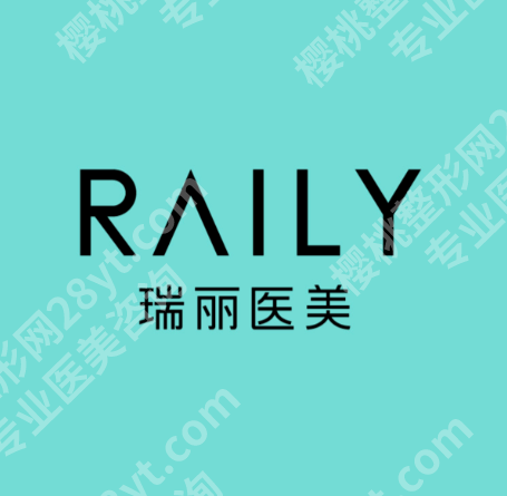 杭州皮秒去纹身的费用一般是多少？低至3k，性价比拉满~