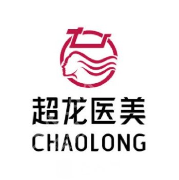 哈尔滨皮秒祛斑哪家好?哈医大附一院、哈医大附二院等口碑在线!