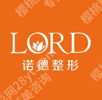 济南激光祛斑医院排名一览！公立三甲vs专业医美，避坑指南！