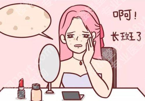济南激光祛斑医院排名一览！公立三甲vs专业医美，避坑指南！