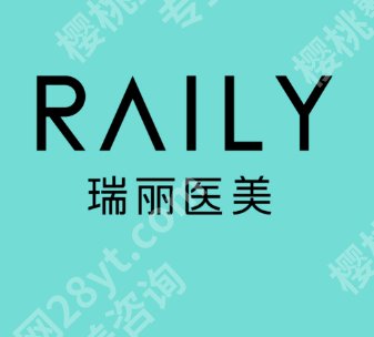 哈尔滨皮秒祛斑好的医院有哪些?公立/私立5家热门医院测评!