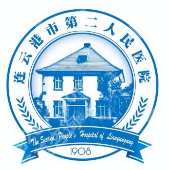 连云港激光祛斑哪里好？当地热门医院测评、轻松获得天生好皮！