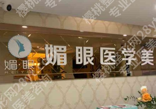 连云港激光祛斑哪里好？当地热门医院测评、轻松获得天生好皮！