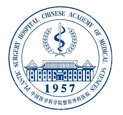 北京皮秒激光医院排名一览!中日友好、八大处、画美等技术稳定!