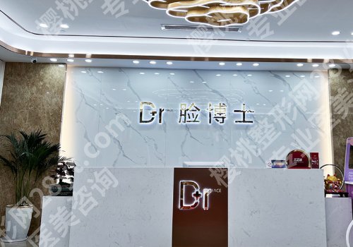 绍兴皮秒哪里做的好?五家王牌医院实力、特色公开、重拾无瑕美肌
