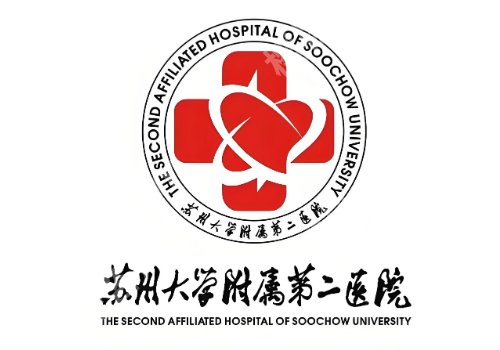 苏州公立医院美容科皮秒祛斑哪家好？2026排名公开｜顾客真实反馈曝光