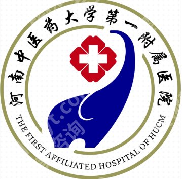 郑州去皱纹好的医院有哪些？郑大一附院、省人民医院有实力靠谱！
