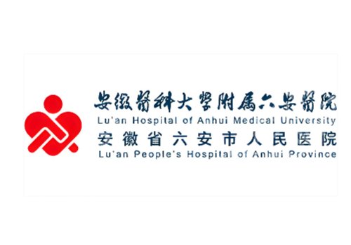 六安祛斑医院哪家好？Top榜单更新、这几家都很有实力！