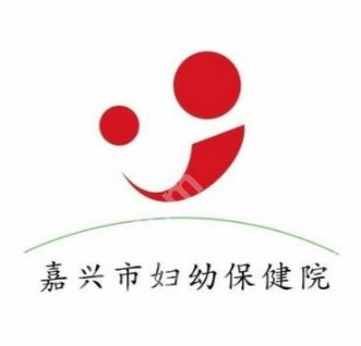 嘉兴哪个医院有皮秒？当地热门医院测评、这几家实力杠杠的！