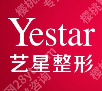 嘉兴哪个医院有皮秒？当地热门医院测评、这几家实力杠杠的！