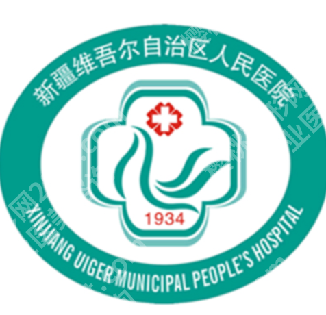 乌鲁木齐正规做皮秒的机构是哪家？实力派之选合集，变美更安心