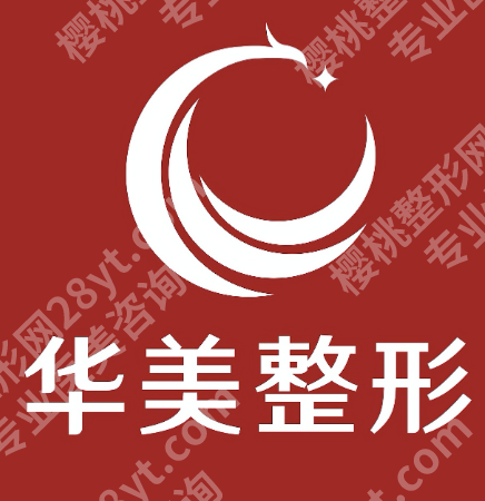 乌鲁木齐正规做皮秒的机构是哪家？实力派之选合集，变美更安心