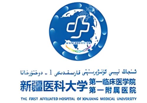 乌鲁木齐正规做皮秒的机构是哪家？实力派之选合集，变美更安心