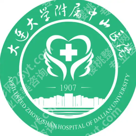 大连激光祛斑的正规医院有哪些? TOP10分享,值得选择信赖