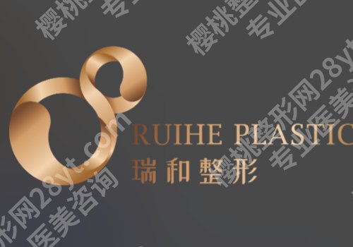 大连激光祛斑的正规医院有哪些? TOP10分享,值得选择信赖