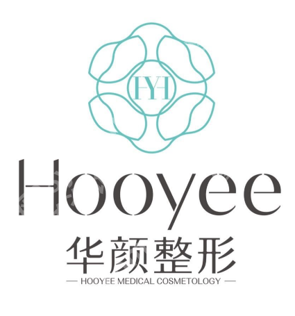 青岛皮秒洗纹身哪医院好？公私立横向对比，值得查看！