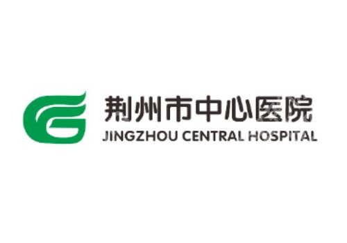 荆州的祛除眼袋整形医院！靠谱名单公开、助力眼周紧致年轻