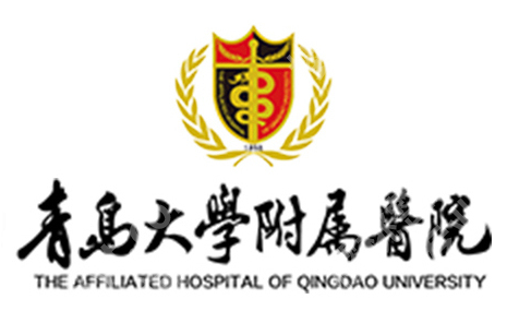 淄博做皮秒的三甲医院排名！实力特色细评、带你素颜逆袭