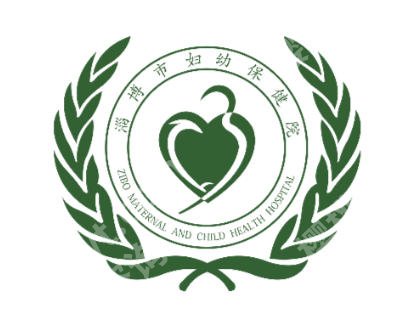 淄博做皮秒的三甲医院排名！实力特色细评、带你素颜逆袭
