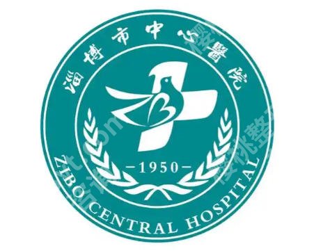 淄博做皮秒的三甲医院排名！实力特色细评、带你素颜逆袭