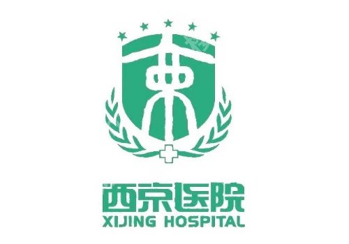 西安激光祛斑一次多少钱？1000元起，靠谱医院选择走起