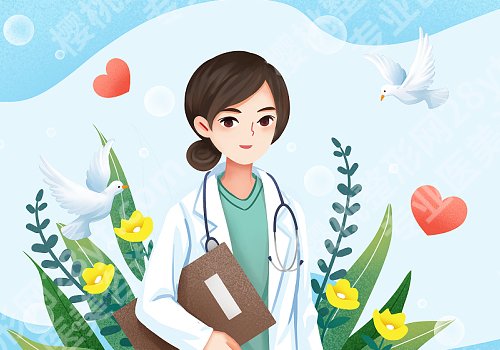 西安乔雅登注射医师!五位王牌医生排名、顾客真实反馈大公开~