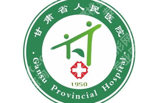 兰州激光祛斑医院排名!2026Top榜单更新有详情解析