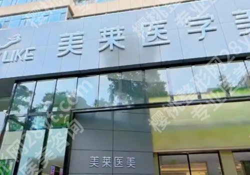 兰州激光祛斑医院排名!2026Top榜单更新有详情解析