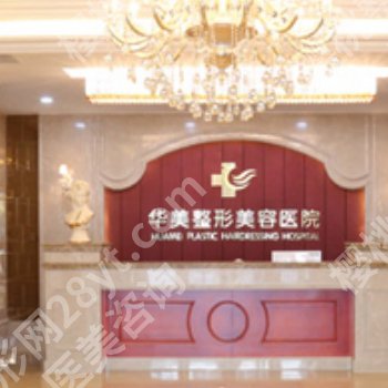 兰州激光祛斑医院排名!2026Top榜单更新有详情解析