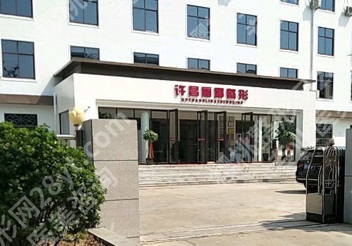 许昌点阵激光医院排名！本地私藏多家好去处，技术稳	