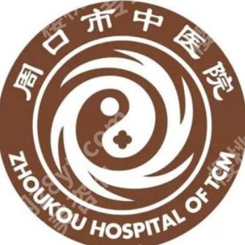 周口激光祛斑多少费用？1000元起， 三甲医院vs美容机构揭秘