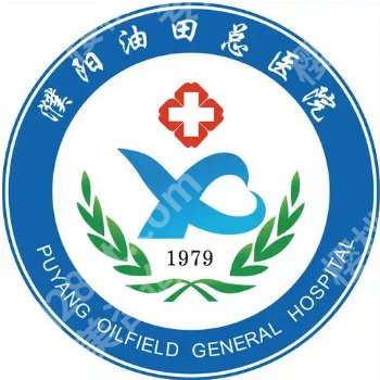 濮阳激光祛斑哪里好？解决斑斑点点就选这几家，靠谱极了