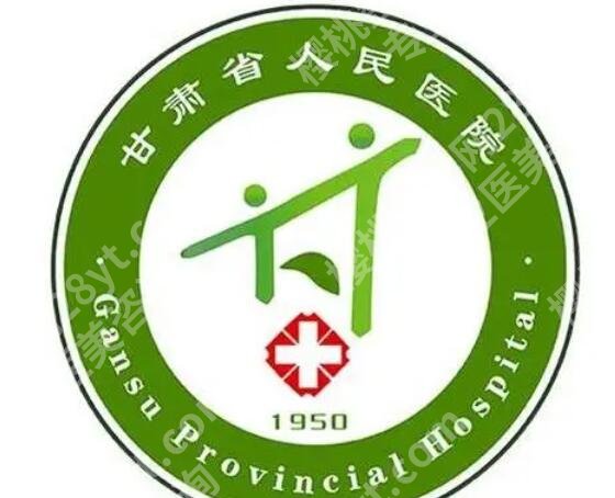 兰州哪里脂肪填充做得好？五家硬核医院名单公布！