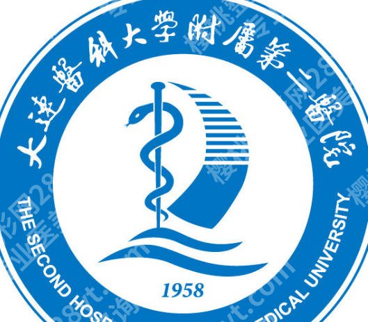 大连整容医院哪家好啊？正规医院名录公布！点击收藏