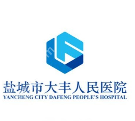 盐城皮秒可以在医院做吗？5家放心选择，附医生推荐